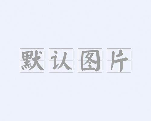 https://share.weiyun.com/5QbxEIj